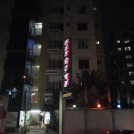 Hotel Star Park Dakhin Kattali ภายนอก รูปภาพ